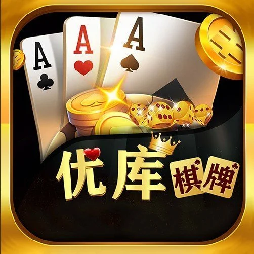 南宫导航棋牌大厅德州扑克游戏