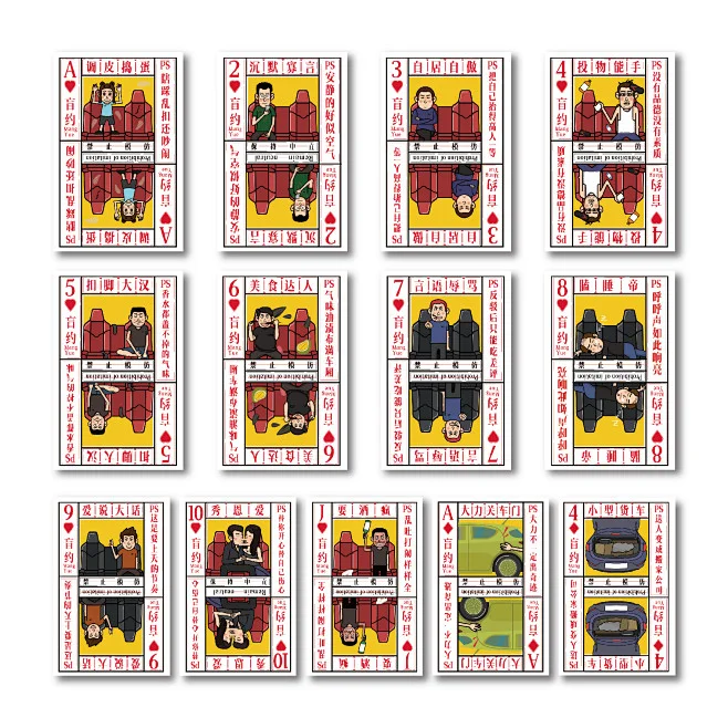 南宫导航棋牌大厅牛牛游戏