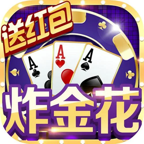 南宫导航棋牌大厅龙虎斗游戏