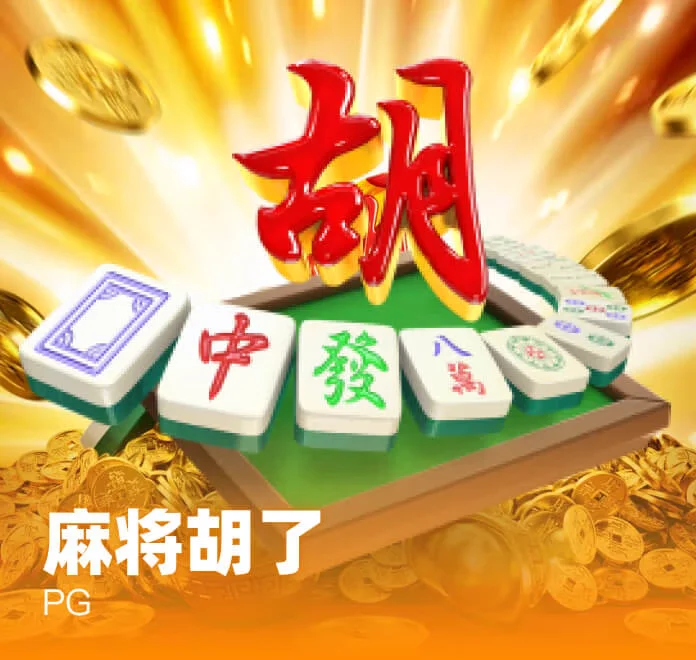 南宫导航海底世界电子游戏